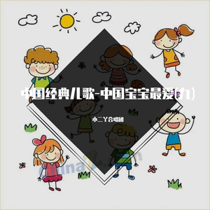 日本女人慢摇诱惑
