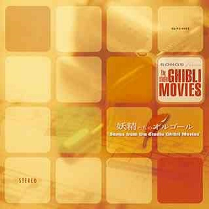 日本女人慢摇诱惑
