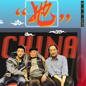 日本女人慢摇诱惑
