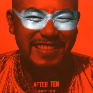 日本女人慢摇诱惑
