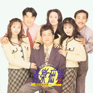 日本女人慢摇诱惑
