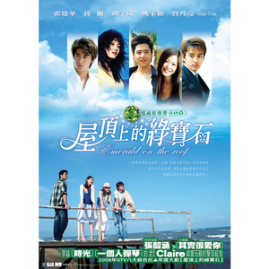 日本女人慢摇诱惑
