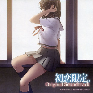 日本女人慢摇诱惑
